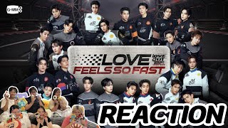 MV Reaction | Love Feel So Fast - รวมศิลปิน LOL FANFEST 2026 | Rooftop Reaction