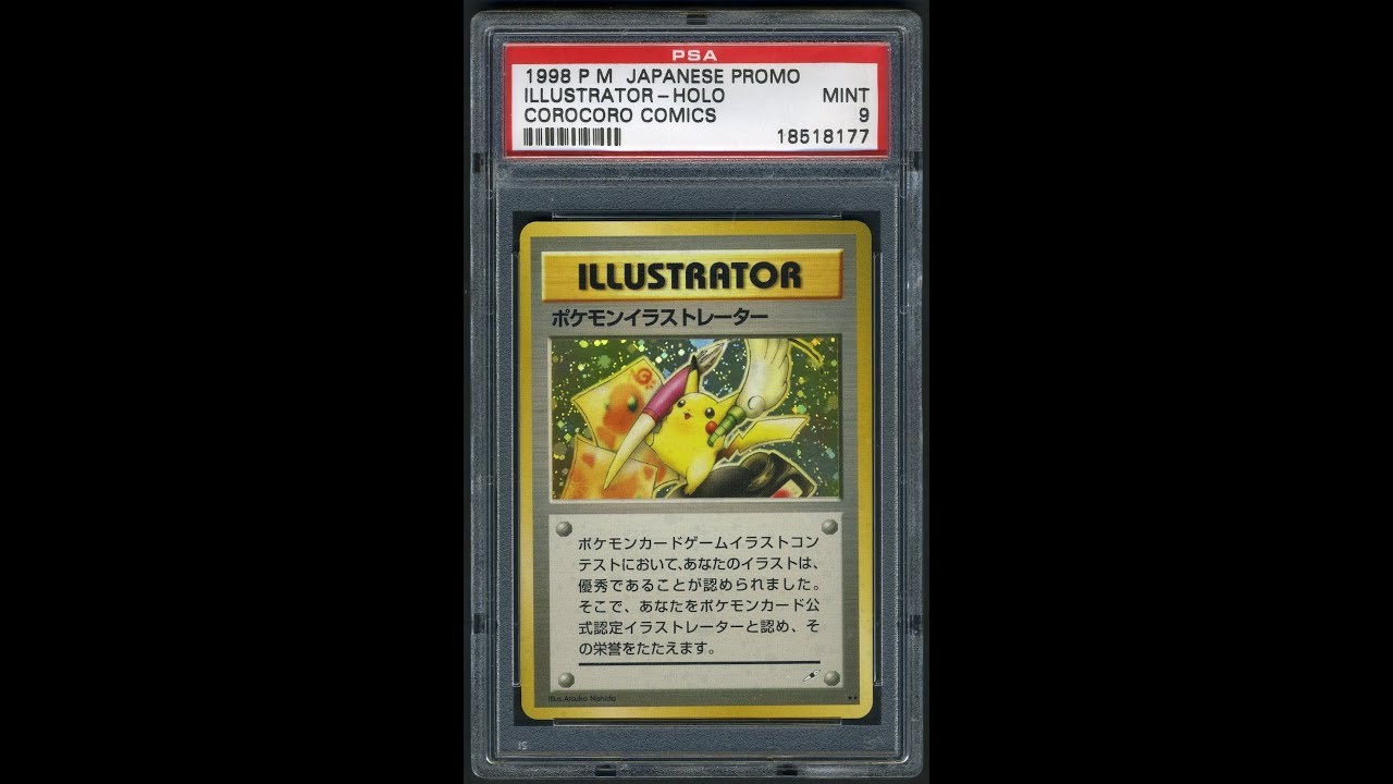 Pokemon Pikachu Illustrator card 1