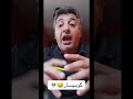 عادل كوميسار في الجزائر