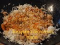 Быстрый плов. Безумно вкусный и нежный плов.