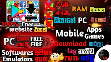 How to download mobile apps,games in pc without emulator,software | Sinhala|2022|Play freefire in pc