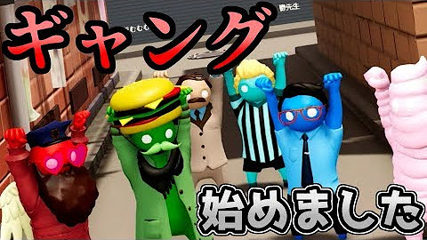 主役は我々だ Youtube