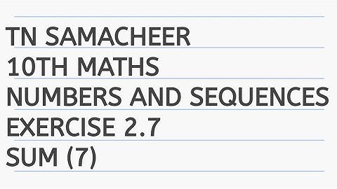 10th maths Exercise 2.7 sum (7) ll maths ll tamil
