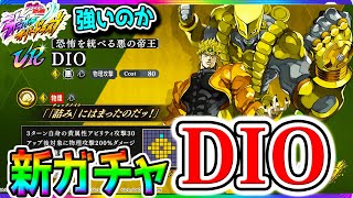 NottinTVの配信のサムネイル画像