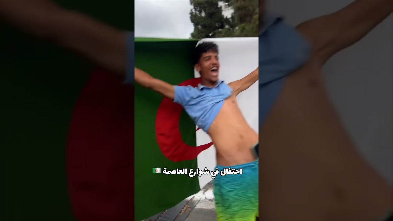 Algerians Celebrate Everywhere 🇩🇿😂