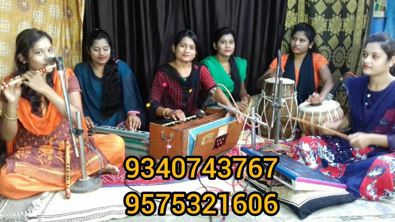 झील मिल वो झील मिल वो बारे हों दिया तोर नाम के || instrumental....