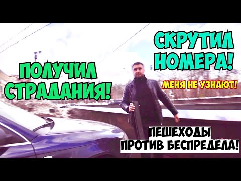 ГРАНИЦА СОВЕСТИ - АМОРАЛЬНЫЕ СТРАДАНИЯ