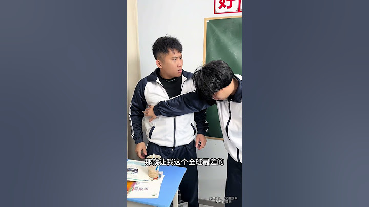 倒霉泰哥：這是什麼牛馬班級？#搞笑 #家庭搞笑 #搞笑段子