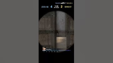 On My Own AWP ACE! #csgo #shorts