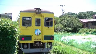 いすみ鉄道いすみ350形(352)普通大原行き 西大原駅発車