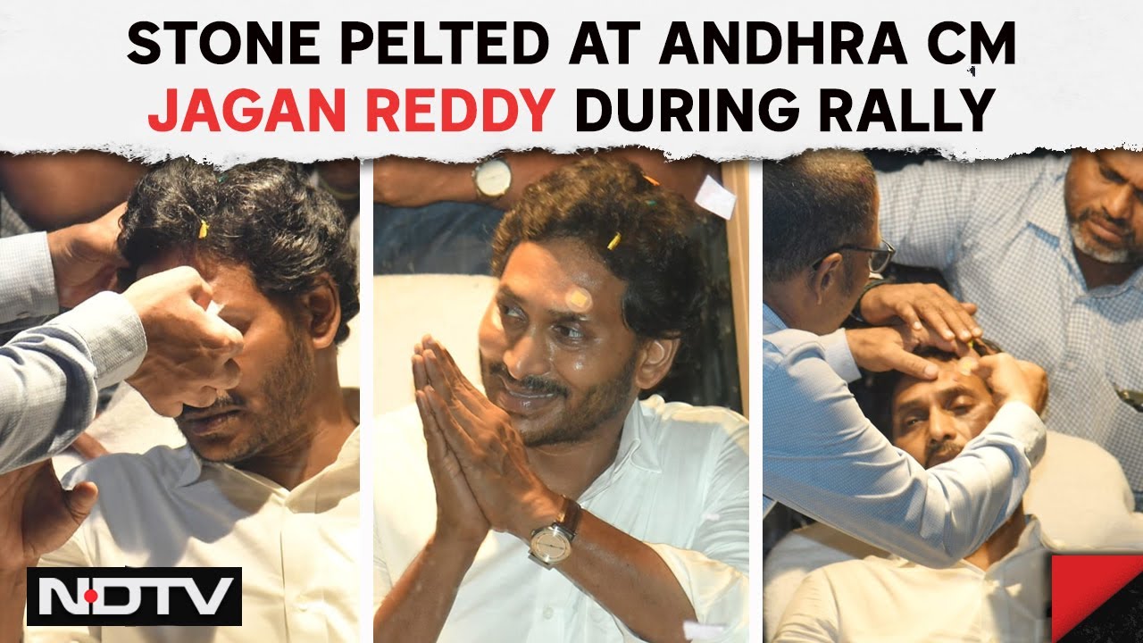 Jagan Mohan Reddy Attack  Andhra CM Jagan Reddy Injured In Stone Throwing While Campaigning