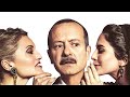 Tu Mi Nascondi Qualcosa 2018 Film Commedia Completo In Italiano 