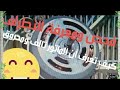 كيف تعرف أن ماتور المروحه محروق وتالف قياسه ومعرفة أطرافه عملى 