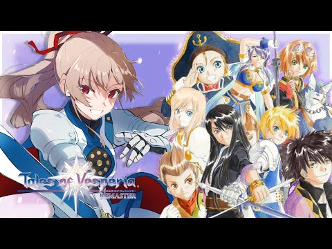 【テイルズ オブ ヴェスペリア】#19 衣装とか秘奥義とか手に入れようよ！！の回【にじさんじ】