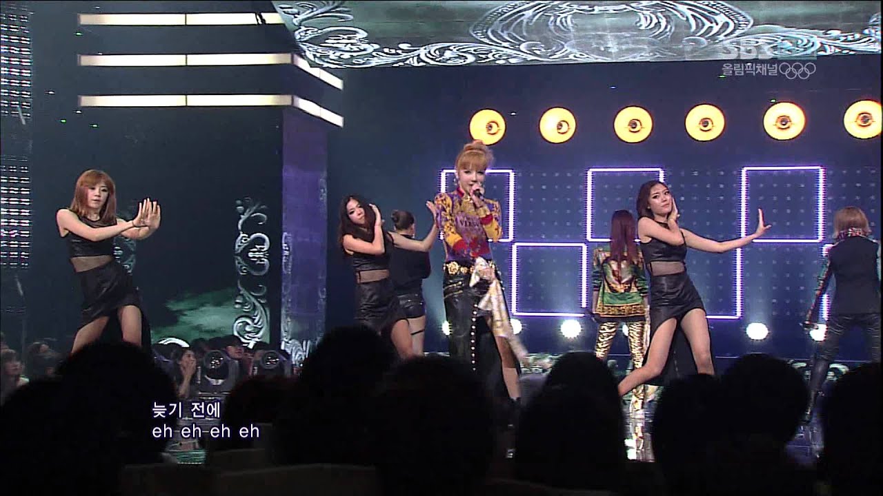 2NE1_0729_SBS Inkigayo_I LOVE YOU