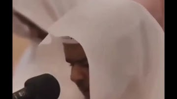 صالح الانصاري ، سورة ال عمران