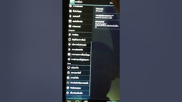 samsung galaxy tab p1000 android 4.0.4