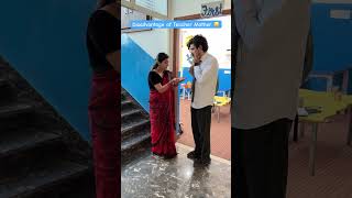 Disadvantage Of Teacher Mother