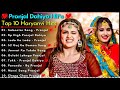 Top 10 hariyanvi hit bass boosted dj remix songs song djremix hariyanvi djremix2022 music