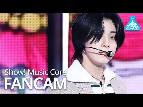 [예능연구소] 위아이 유용하 직캠 &amp;#39;<strong>Diffuser</strong>&amp;#39; (WEi YOO YONGHA FanCam) @Show!MusicCore MBC210313방송