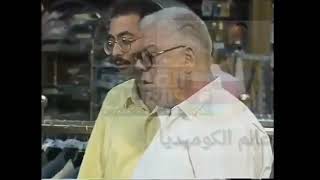 ابراهيم نصر | الكاميرا الخفية - ضربونى على دماغى 😂😂