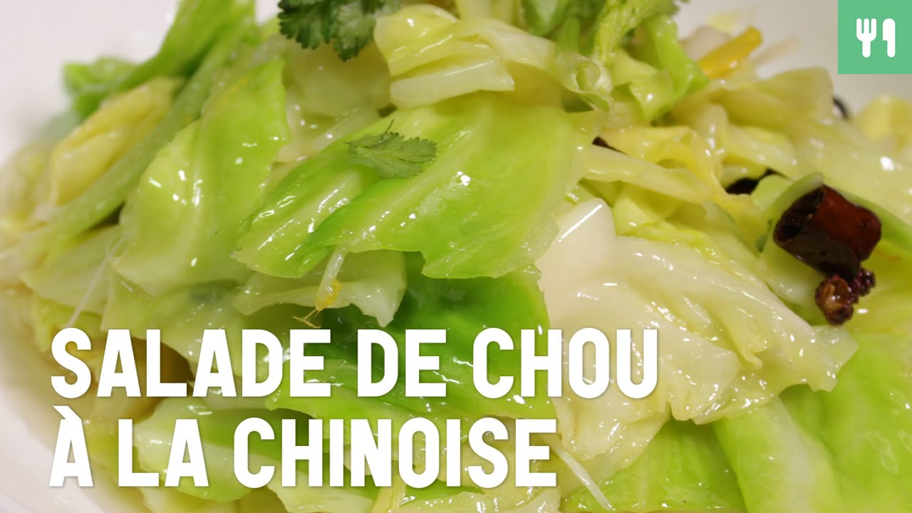 Recette de Chine : Salade de chou à la chinoise - YouTube