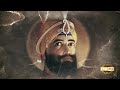 ਧੰਨ ਧੰਨ ਦਸਮੇਸ਼ ਮੇਰੇ ਸਾਈਆਂ ਤੇਰੇ ਜਿਹਾ ਬਾਪ ਨਾਂ ਕੋਈ | Sahibzaade 2022 | Kavita | Dhadrianwale Mp3 Song