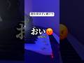 【オリ曲/がちカバーこちらをタップだよ↖️】🟨ヲニョマトペです🟨#野獣先輩 #弾き語り #親フラ