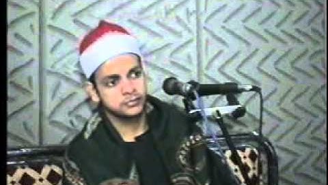 قران كريم للشيخ محمد عبد الحافظ الدرنكي