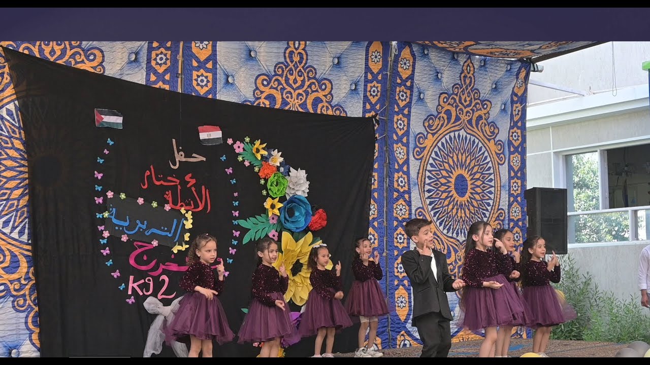 استعراض أجيال الألفية الثالثة .. استعراض غاية في الجمال والروعة من مدارس الرواد الخاصة