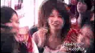 Download Lagu Pocky Oreska MP3 Download Lagu Pocky Oreska MP3
