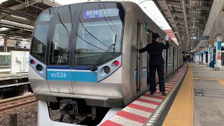 東京メトロ東西線/東葉高速鉄道線西船橋駅を入線.発車する列車。(2)