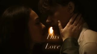 Belly And Conrad- This Love