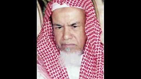 اخر سورة البقرة السبيل