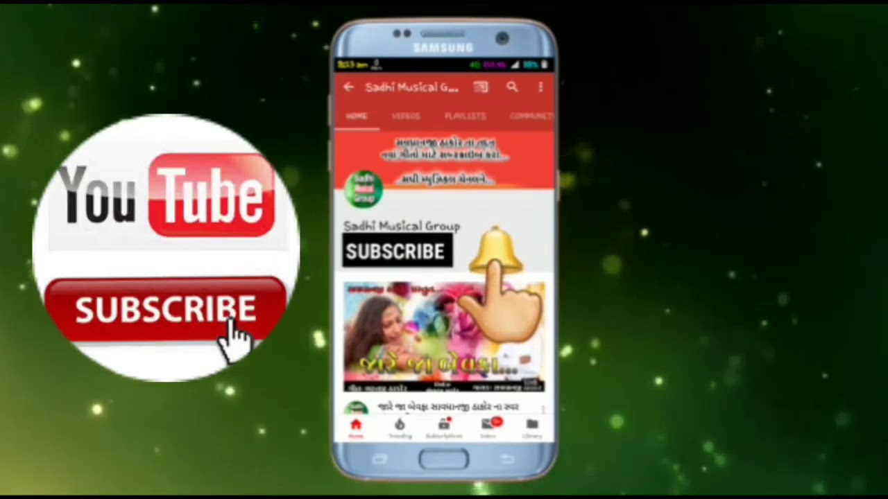 Darkano nadha Raja ransod se Savadhanaji thakor Singar