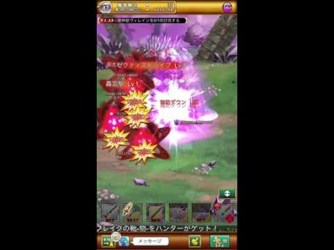ログレス 寄生 晒し