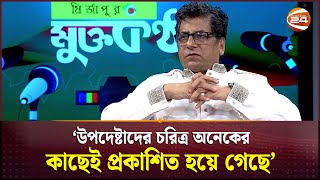 Ozim bilan jinsiy aloqa Voyaga etgan porno rasmlar