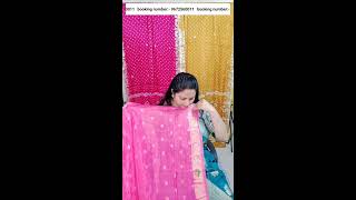 Saree Sale LIVE | Year End Stock Clearance | Silk, Soft Silk & Jewellery | Reenaa’s Fashion 🌍 screenshot 1