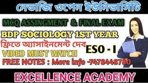 BDP ESO - 1 1ST YEAR QUESTION BANK ANSWER II ASSINGMENT MCQ II ASSINGMENT HELP II EXCELLENCE ACADEMY