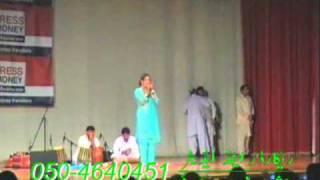 Ghazala Javeed New Pashto Song In Dubai