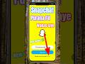 Snapchat ki purani id kaise wapas laye | Snapchat ka purana account kaise khole 2026 #snapchat