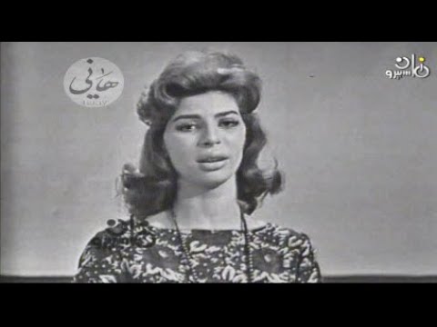 كلمة حبيبى حصريا هدى زايد