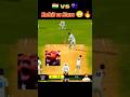 Rohit sharma vs Mitchell Starc incredible over 😳💥 Realcricket24 #shorts