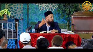 видео: САХАБАЛАРДЫН ӨМҮР БАЯНЫ  33-сабак. Устаз Максат Ажы Токтомушев  20 07 2022 картинка: САХАБАЛАРДЫН ӨМҮР БАЯНЫ  33-сабак. Устаз Максат Ажы Токтомушев  20 07 2022