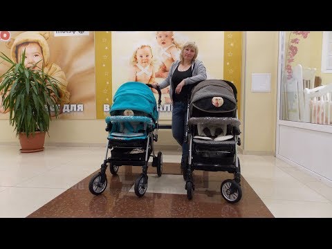 Прогулочная коляска Capella S-803 Сибирь