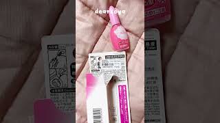 Purchased a japanese rose scented toilet deodorant🌹😂