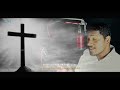 ఇదిగో దేవా! నా జీవితం| Idhigo Deva NaaJivitham | Latest Telugu Christian Song | Pas.Ravinder Vottepu Mp3 Song