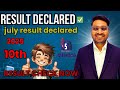 nios 10th result declared | SYC,SYCP syct, xxxx | 100% guaranteed pass | NIOS on demand registration