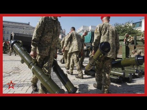 Британия поставит Украине противотанковое оружие