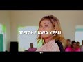NeemaElly Masanga JIFICHE KWA YESU UZINDUZI